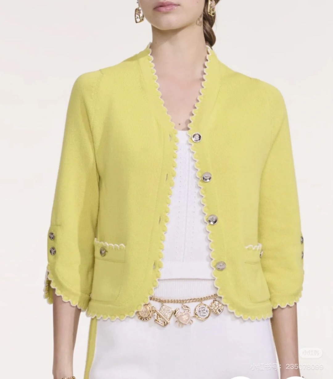 샤넬 캐시미어 쇼트 가디건