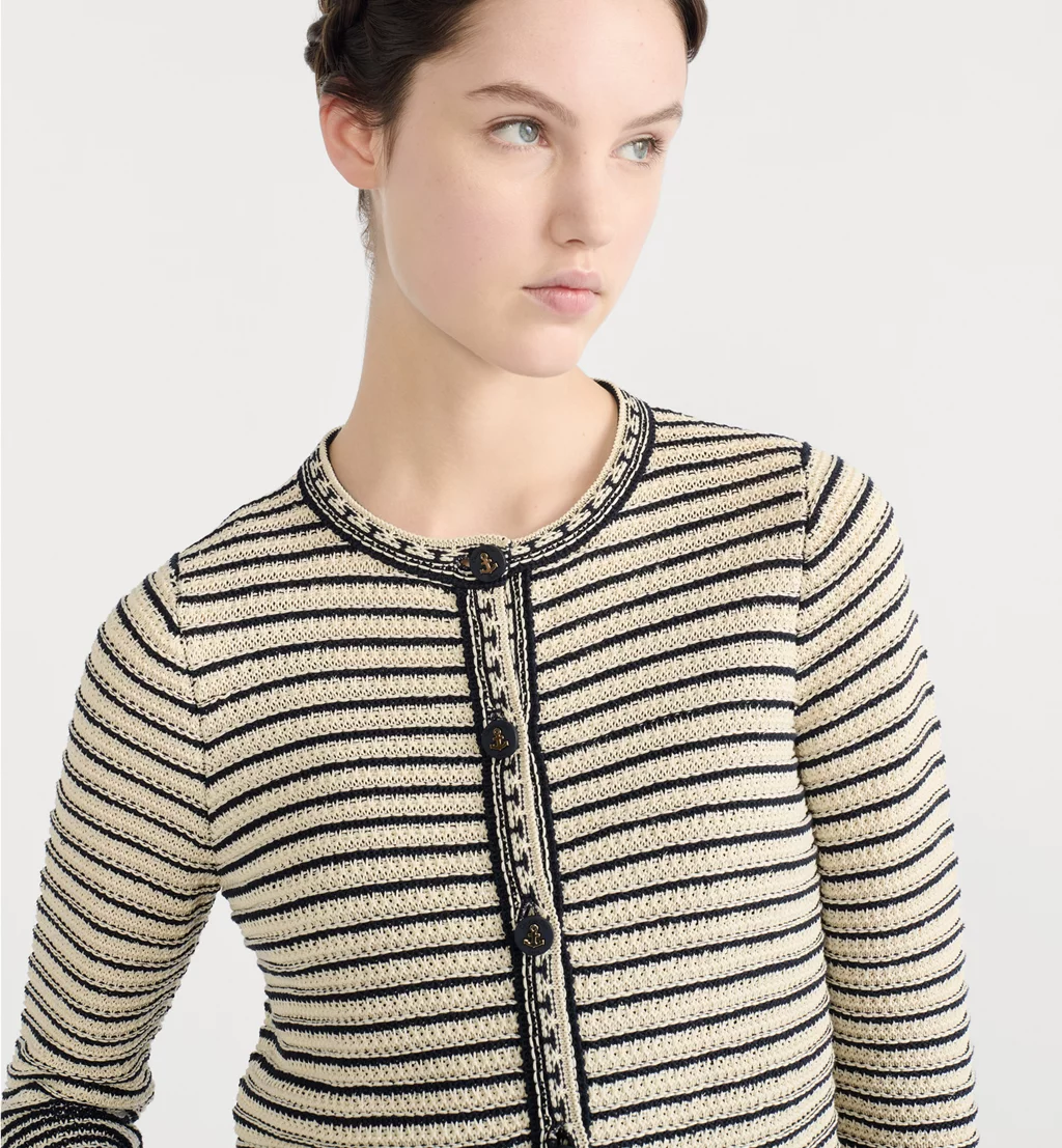 디올 마리니에르 가디건